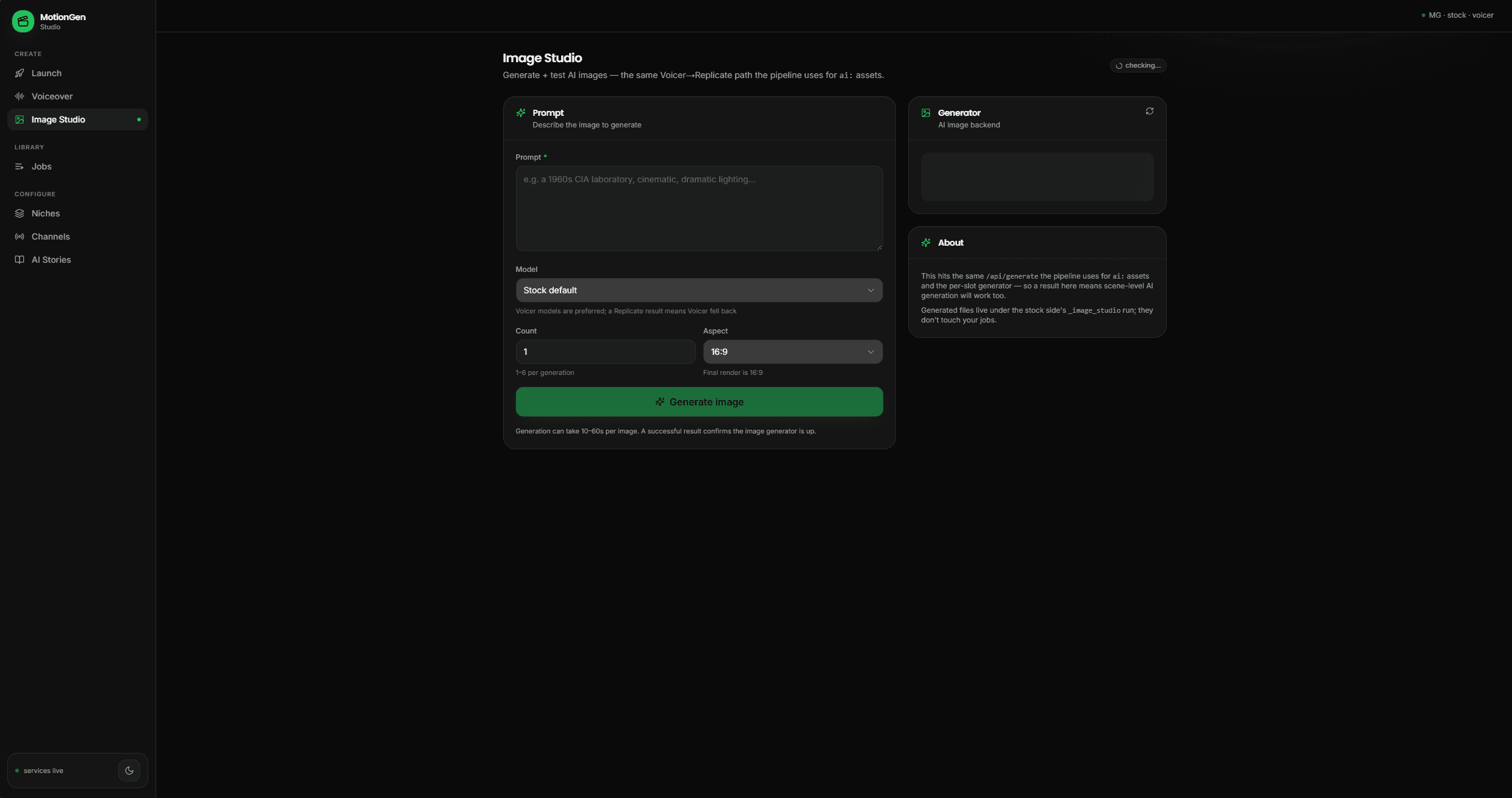 Image Studio with the stock model selected