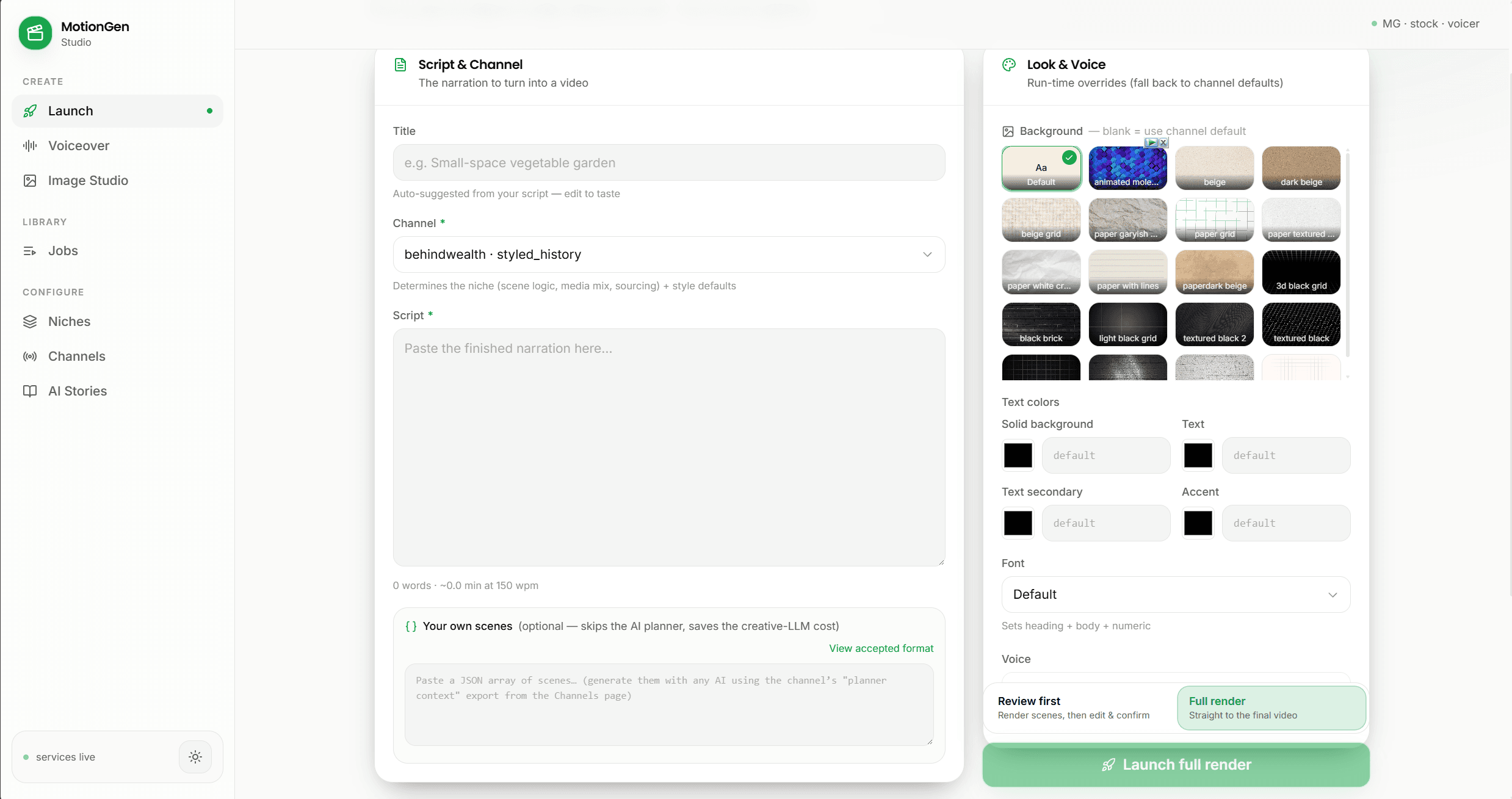 Launch screen in light theme